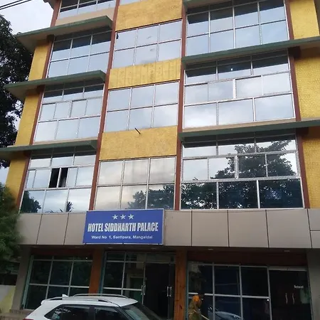 Hotel Siddarth Palace Mangaldai