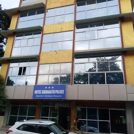 Siddarth Palace Hotel Mangaldai